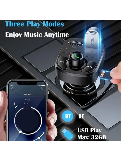 Нет бренда Беспроводной Bluetooth FM-передатчик и MP3-плеер с громкой с, вариант, фото 4