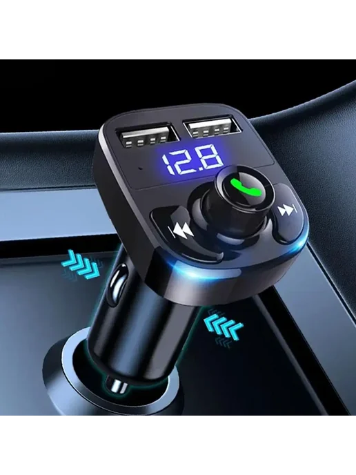 Нет бренда Беспроводной Bluetooth FM-передатчик и MP3-плеер с громкой с, вариант, фото 5