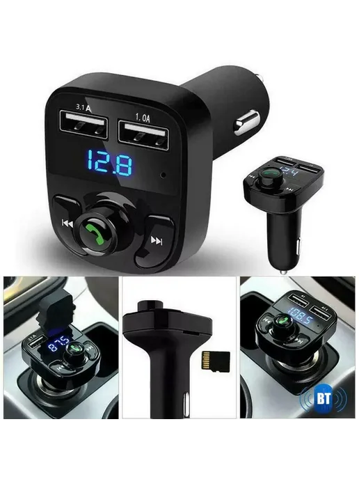 Нет бренда Беспроводной Bluetooth FM-передатчик и MP3-плеер с громкой с, вариант, фото 7