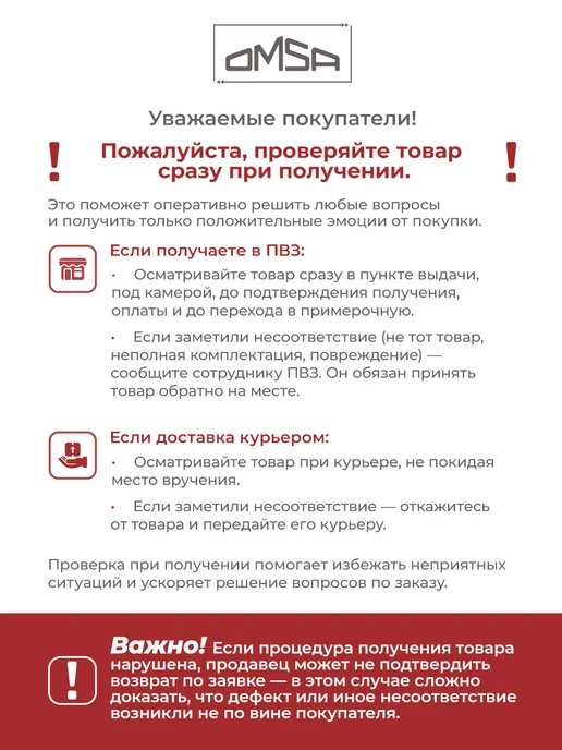 Minimi Трусы слипы с принтом из хлопка набор 3 штуки, черный, фото 3