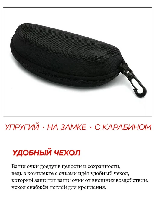 Yeux Очки корригирующие -2.5 2026, коричневый, фото 7