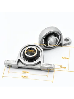 Подшипник в блоке KP002 15mm, цинковый сплав