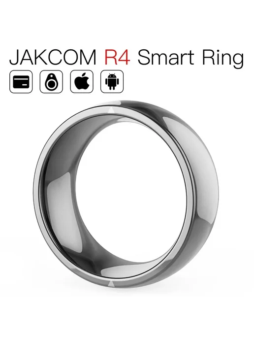 Нет бренда Jakcom R3 R4 умное кольцо NFC Size-8, R3 Size-8