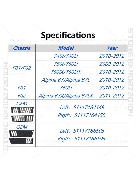 Нет бренда Решетка бампера BMW F01 F02 2009-2012, Цвет B Style, 2шт, 2012 цв., 2 шт, фото 3