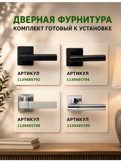 Дверь в комплекте-межкомнатная Азалия итальянский орех 700, коричневый, фото 5