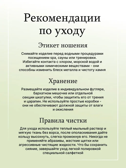 Браслет Lacoste широкий на руку, серый, фото 5