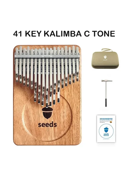 MDUG Seeds Kalimba 41 Key C Tone, бежевый