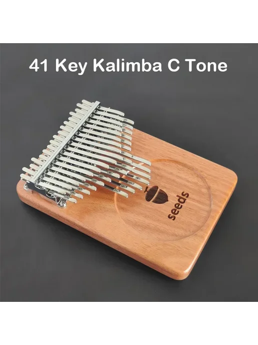 MDUG Seeds Kalimba 41 Key C Tone, бежевый, фото 2