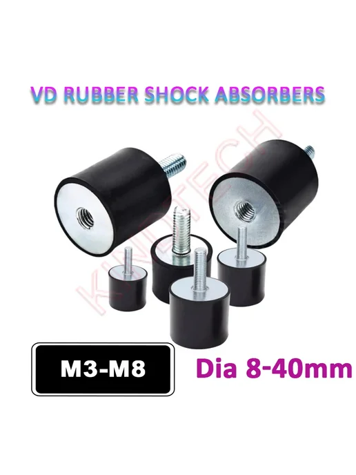 Нет бренда Амортизатор резиновый M6x16, 4 шт, 6x16, 4 шт