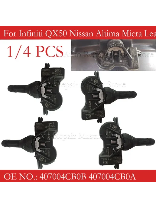 Нет бренда Датчик TPMS 407004 CB0B Renault Espace Kadjar, вариант, фото 3