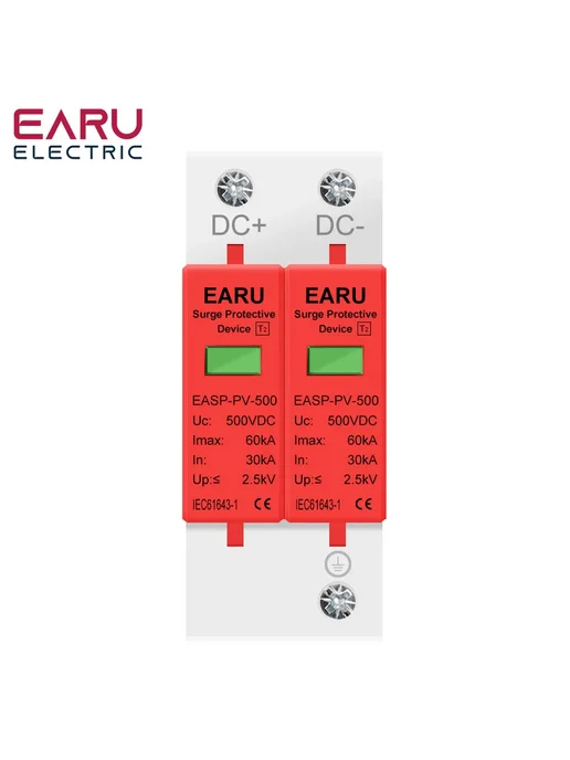 EARU 2P DC SPD Устройство защиты от перенапряжений для солн, вариант
