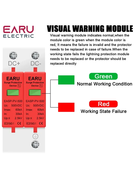 EARU 2P DC SPD Устройство защиты от перенапряжений для солн, вариант, фото 3