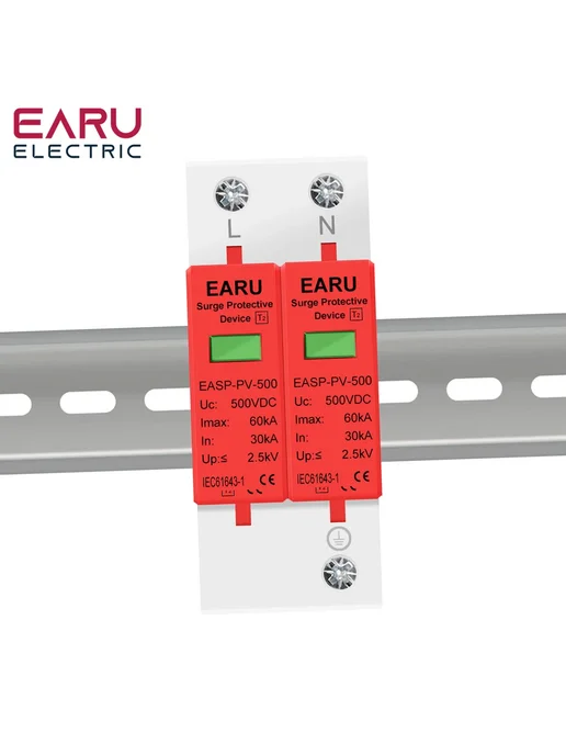 EARU 2P DC SPD Устройство защиты от перенапряжений для солн, вариант, фото 6