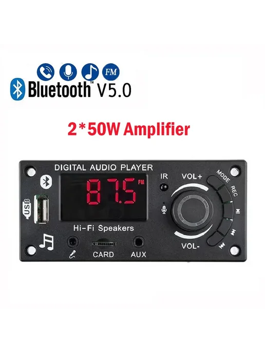 ICANING Автомобильный MP3-плеер Bluetooth 5.0, 100 Вт, Big remote co, 100 Вт, фото 2
