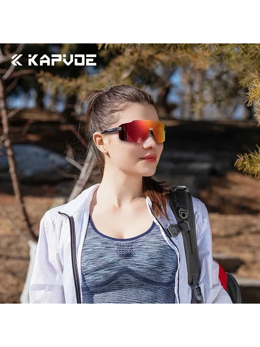 Kapvoe фотохромные очки белые, silver change-02, белый, фото 6