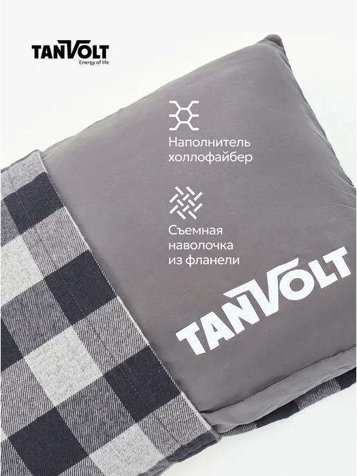 Tanvolt Подушка для путешествий туристическая 45х30 см в чехле, 45x30 см, фото 5