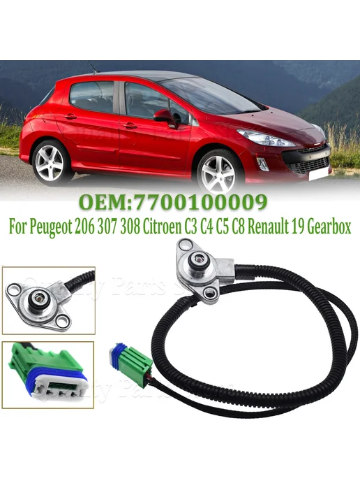 Нет бренда Для Peugeot 206 307 308 Citroen C3 C4 C5 C8 Renault 19 Датчи, вариант, фото 2