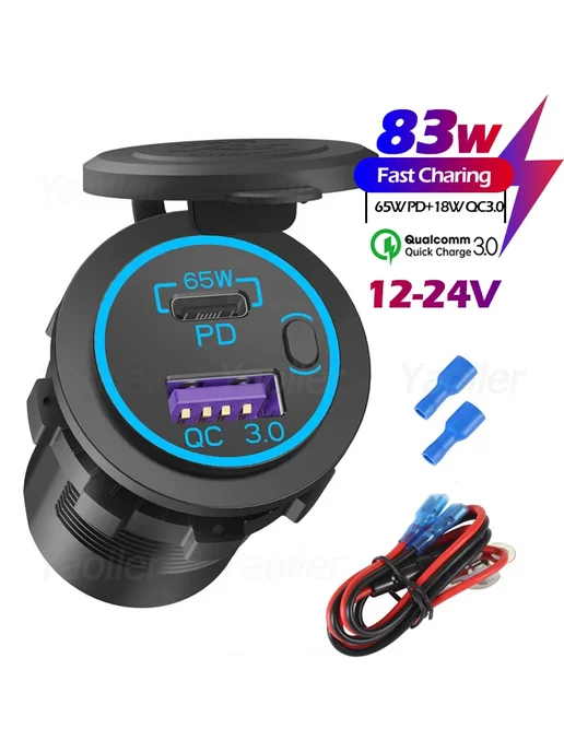 Нет бренда USB C розетка 65W PD3.0 QC3.0 с выключателем, 12V, синие кле, 65 Вт, фото 2