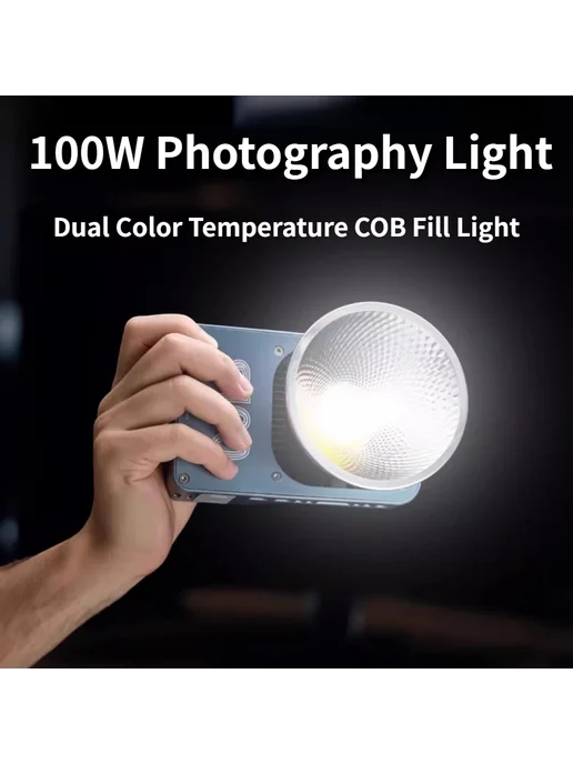 Walking Way Mini Fill Light S100, Цвет White-nobox, 100 цв., фото 2