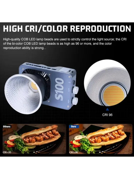 Walking Way Mini Fill Light S100, Цвет White-nobox, 100 цв., фото 3