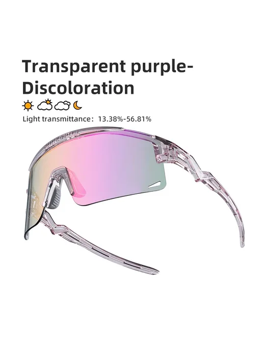 Rockbros Фотохромные очки SP337-6, линзы Photochromic, вариант