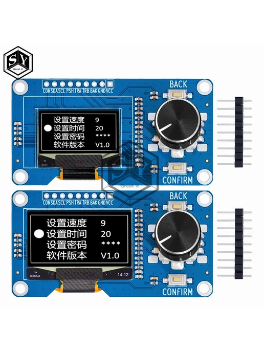 baishundianzi SH1106 1.3" OLED экран с энкодером для Arduino, белый, фото 7