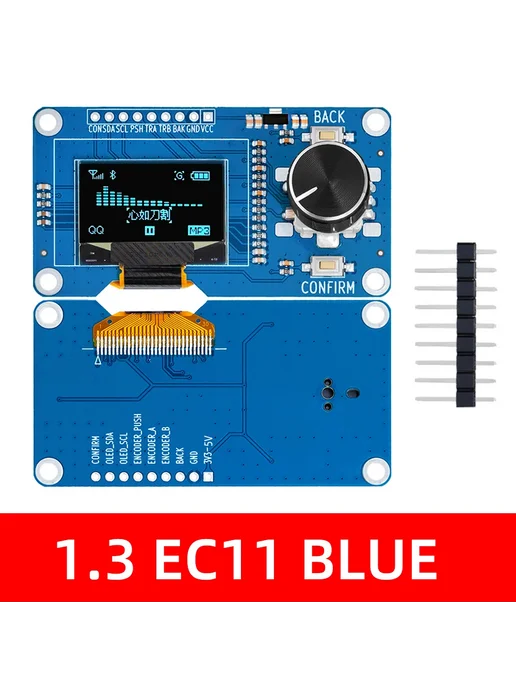 baishundianzi OLED 1.3" Blue с энкодером и кнопками, синий