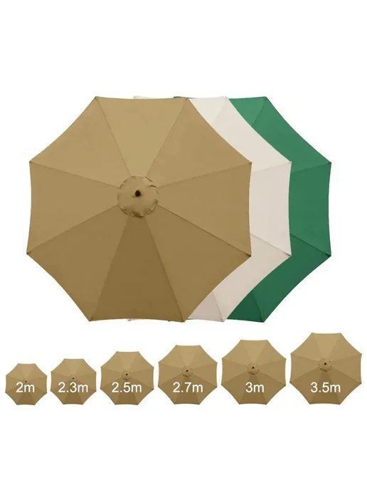 Ткань для зонта Khaki, коричневая, 2-7 м, 27 м, фото 2