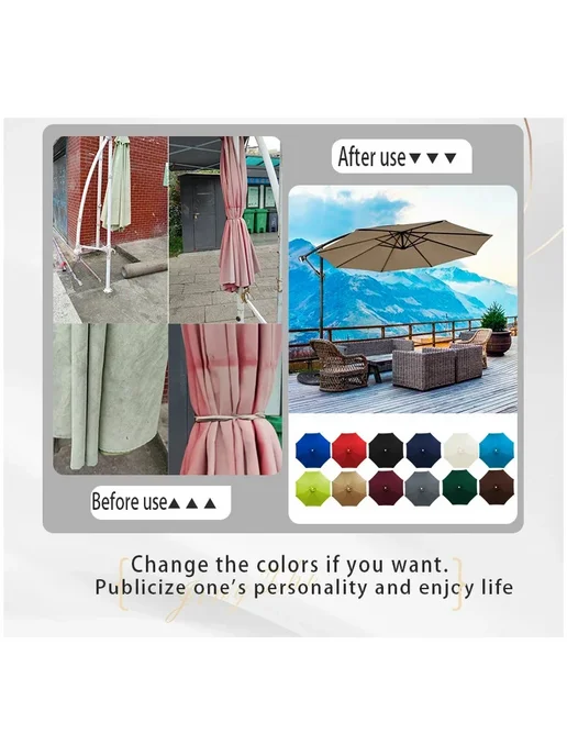 Ткань для зонта Khaki, коричневая, 2-7 м, 27 м, фото 6