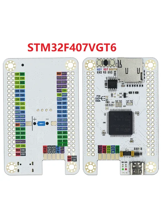 W STM32F407VGT6 контроллер, вариант, фото 2