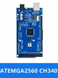 baishundianzi ATEmega2560 CH340 mega2560 ch340