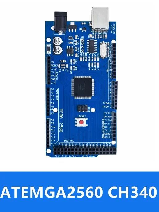 baishundianzi ATEmega2560 CH340 mega2560 ch340, Mega 2560 CH340