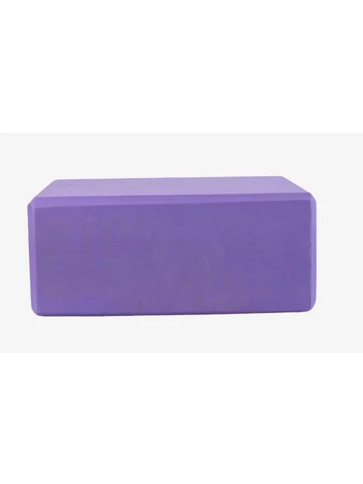 Wellsem Блок для йоги фиолетовый 23x15x7,5 см, 23x15x7.5 см