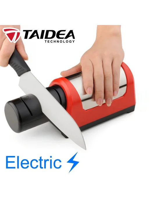 TAIDEA Электрическая точилка для ножей, Красный, EU Recommen, красный, фото 2