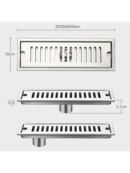 Нет бренда Линейный трап душевой 20x10 см Mid, нержавеющая сталь, 20x10 см, фото 7