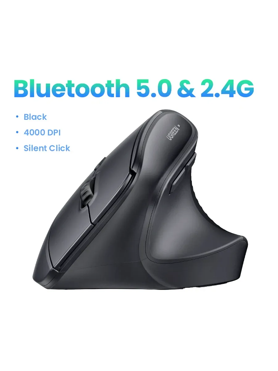 UGREEN Вертикальная мышь Bluetooth 5.0 & 2.4G, Black