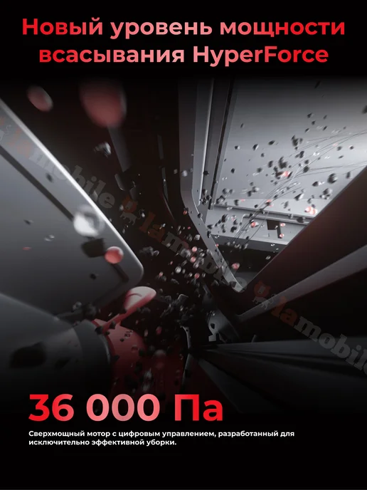roborock Робот-пылесос Saros 20 (Black) (Русская версия), черный, фото 4