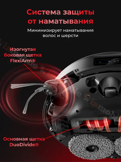 roborock Робот-пылесос Saros 20 (Black) (Русская версия), черный, фото 6