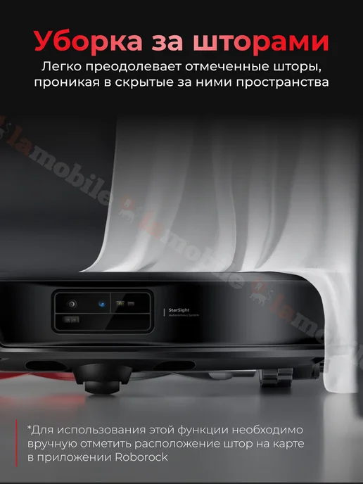roborock Робот-пылесос Saros 20 (Black) (Русская версия), черный, фото 7