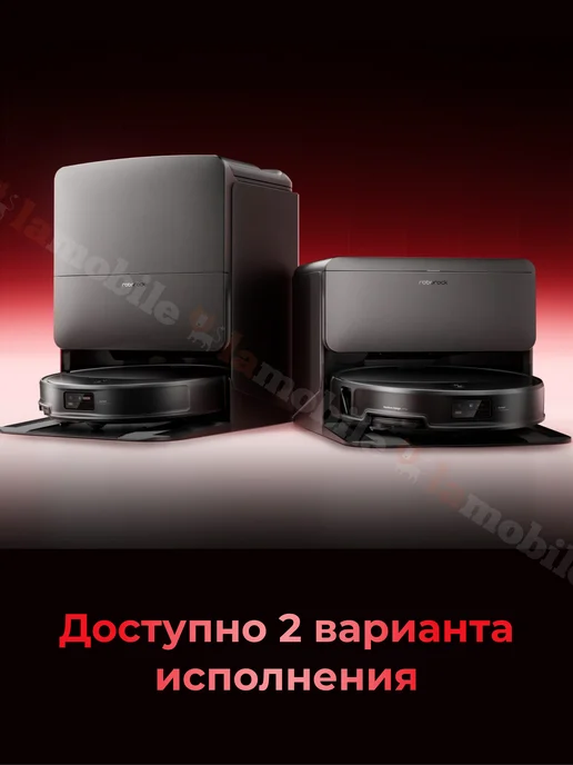 roborock Робот-пылесос Saros 20 RDS с подключением к водопроводу, черный, фото 3