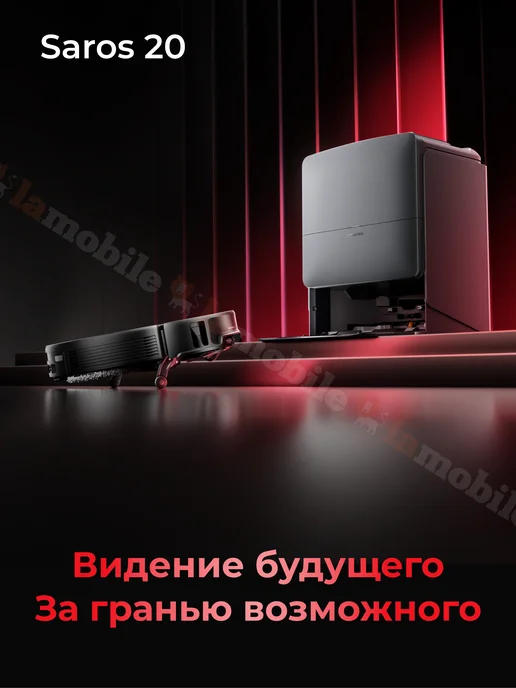 roborock Робот-пылесос Saros 20 RDS с подключением к водопроводу, черный, фото 4