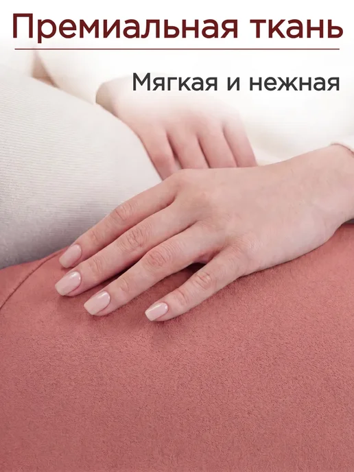Goodpoof Кресло мешок Велюр Груша XXXXXL Кардинал, розовый, фото 4