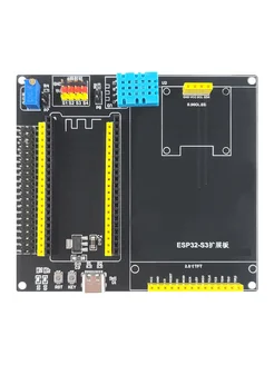 Нет бренда ESP32-S3 Развивательный комплект с дисплеем Черный, ESP32-S3