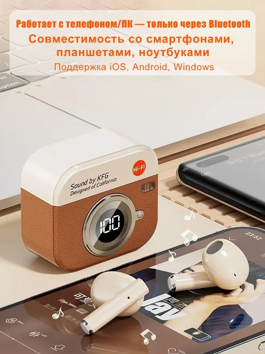 Беспроводные наушники с микрофоном, белый, фото 8