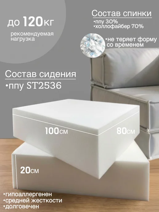 Soft Cube Кресло-кровать. Диван трансформер бескаркасный, синий, в упаковке 17 кг, фото 5