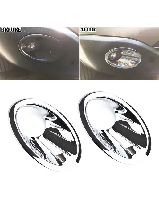 Нет бренда 2 шт. накладка на переднюю противотуманную фару для Nissan Q, 2 шт, фото 2