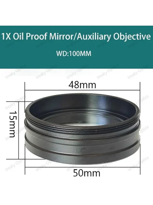 Imsky 1X Oil Proof Mirror Auxiliary Objective, WD 100MM, вариант