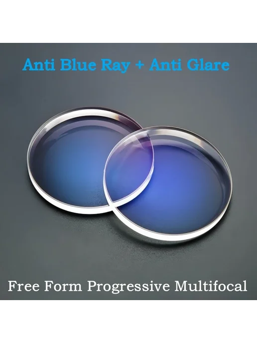 YIMARUILI Линзы прогрессивные Anti Blue Anti Glare, 1.56, синий