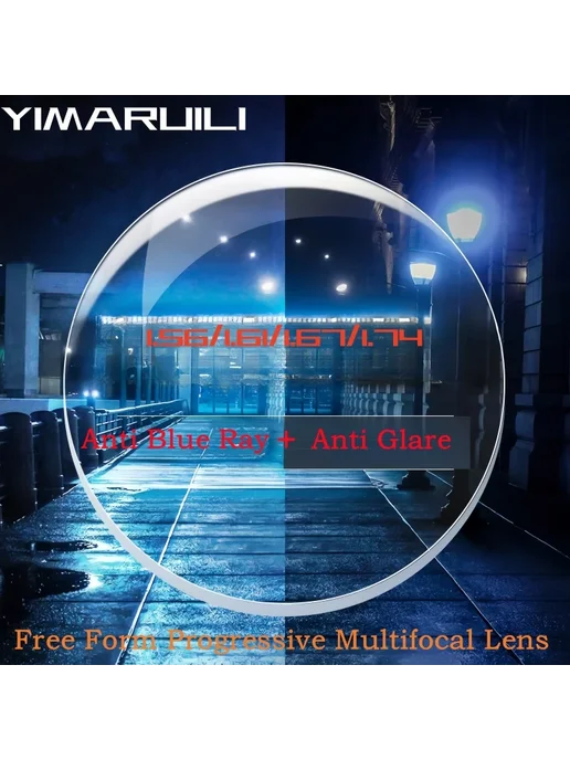 YIMARUILI Линзы прогрессивные Anti Blue Anti Glare, 1.56, синий, фото 2