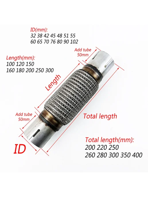 Нет бренда Соединитель для выхлопной трубы 200mm ID32mm, вариант, фото 3